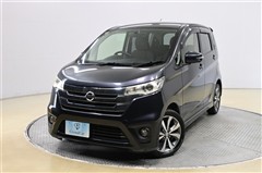 日産 デイズ ハイウェイスター G