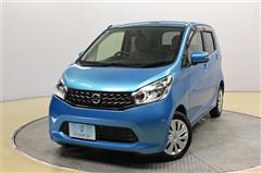 日産　デイズ X