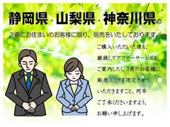 カローラクロス Z