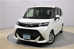 タンク G コージーエディション