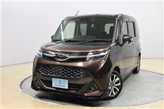 タンク カスタムG T