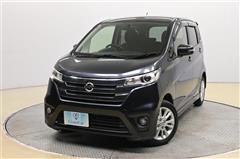 デイズ（紫）中古車検索結果 | トヨタ認定中古車 | トヨタ自動車WEBサイト