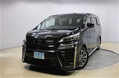 ヴェルファイアゴールデンアイズ2