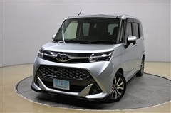 タンク カスタムG T