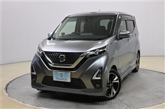 日産 デイズハイウェイスターGターボプ