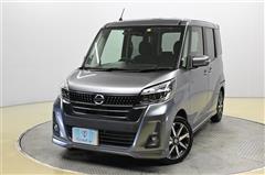 日産 デイズルークス HW G ターボ