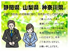 タント カスタムRSスタイルセレクション