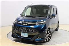タンク カスタムG T