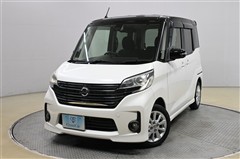 日産 デイズルークス ハイウェイスターX