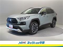 トヨタ　RAV4 アドベンチャー