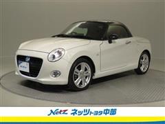 Ｃｏｐｅｎ