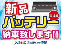 ヤリスクロス HV Z