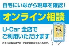 シエンタ HV G クエロ 7ニン