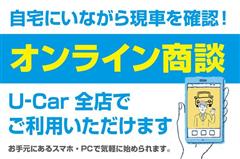 シエンタ ファンベースGセフティed2