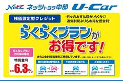 カローラクロス HV Z