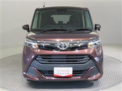 タンク Gコージーエディション