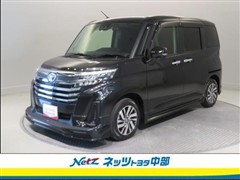 ルーミー カスタムG