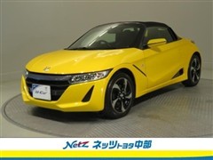 ホンダ S660 アルファ