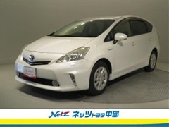 プリウスアルファ G 5ニン