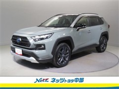 RAV4 HV アドベンチャー4WD
