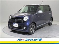 N-ONE プレミアム ツアラー