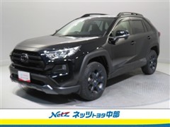 RAV4 アドベンチャーオフロード