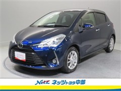 ヴィッツ 1.3F セーフティed2