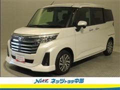 ルーミー カスタムG