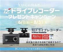 ヴォクシーHV ZSキラメキ 7ニン