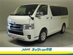 レジアスエースV スーパーGL