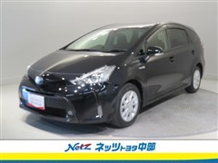 プリウスアルファ S 5ニン