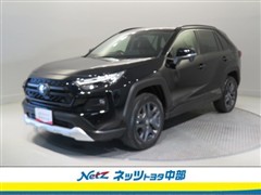 RAV4 HV アドベンチャー4WD