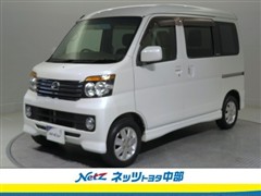 ダイハツ アトレーW カスタムターボRS