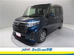 ルーミー カスタムG