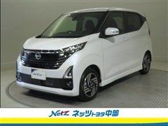 デイズ ハイウェイスター X