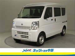 NV100クリッパー DX GLpkg