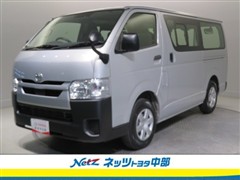 トヨタ ハイエースV DX