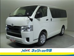 トヨタ ハイエースV DX GLパッケーシ