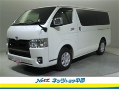 トヨタ ハイエースV S-GL Dプライム2