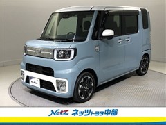 ウェイク Gターボリミテッド SA3