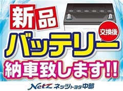 ハリアーHV Z レザーパッケージ