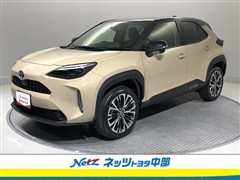 ヤリスクロス HV Z