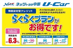 カローラツーリング 1.8S