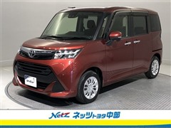 タンク Gコージーエディション