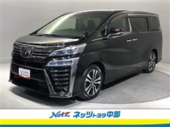 トヨタ ヴェルファイア Z Gエディション