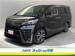 ヴェルファイア Z Gエディション