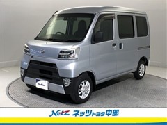 ハイゼットカーゴ 2シーターSA3