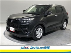 ライズ 1.2G