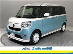 キャンバス X-M LTD SA3