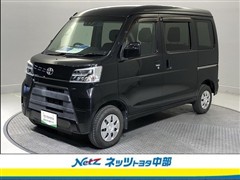 トヨタ ピクシスV クルーズ SA3